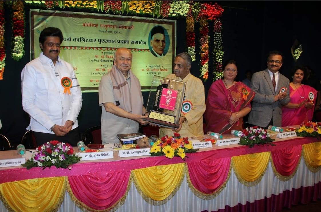 PES's Modern College of Arts, Science and Commerce (Autonomous) Pune Events photo 45